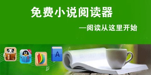 怎样才能移民菲律宾(移民方式专家解答)